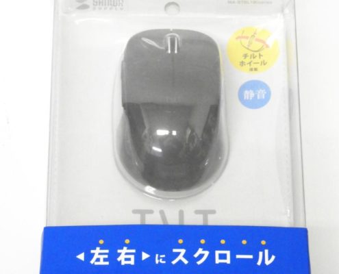 葛飾区からマウス買取サンワサプライ Bluetooth5.0 マウス 5ボタン MA-BTBL190を高価買取せて頂きました！