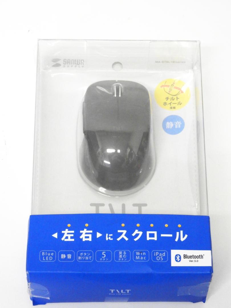 葛飾区からマウス買取サンワサプライ Bluetooth5.0 マウス 5ボタン MA-BTBL190を高価買取せて頂きました！