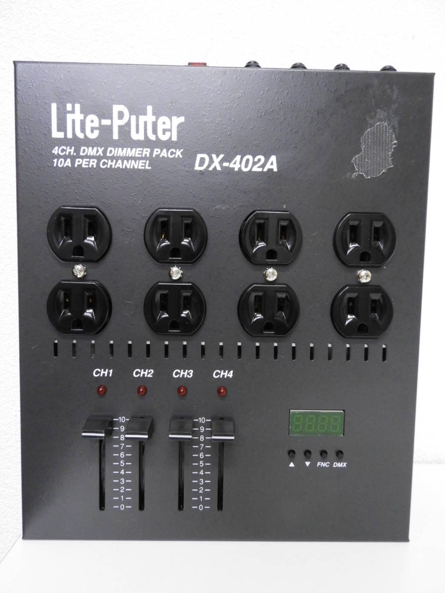 中央区からLITEPUTER ( ライトピューター ) / DX-402A　ステージ用調光器を高価買取せて頂きました！