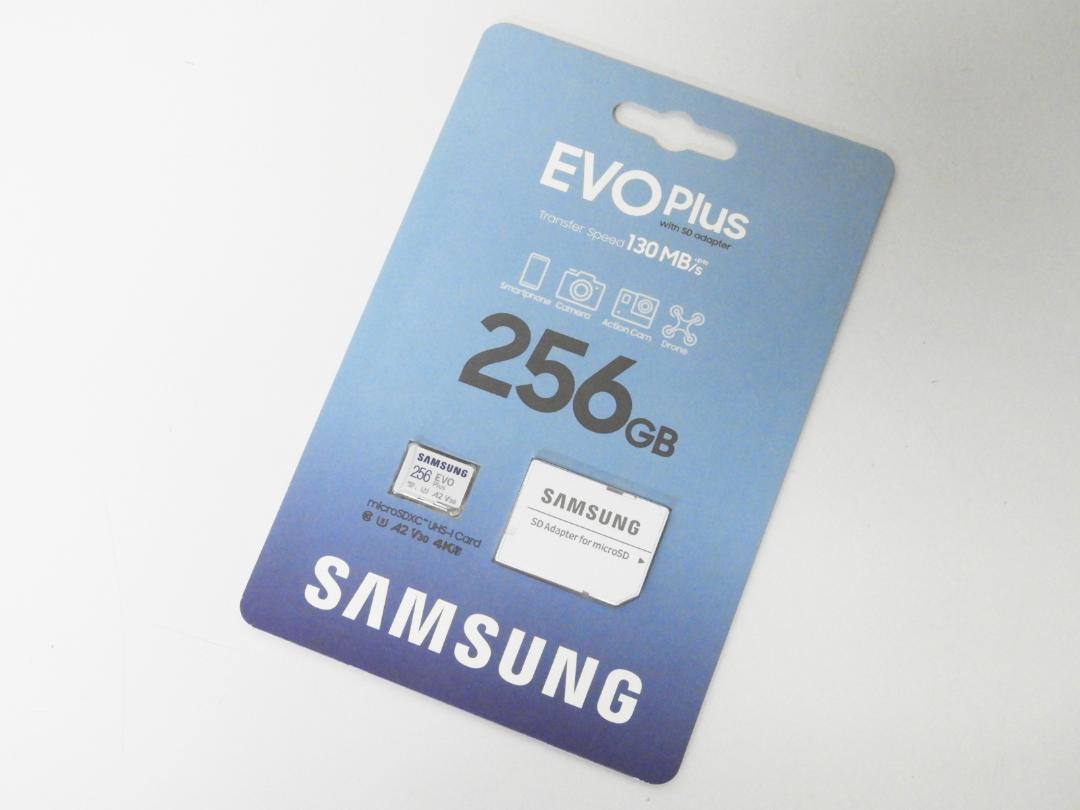 墨田区からSAMSUNG EVO Plus 256GB microSDXCを高価買取せて頂きました！