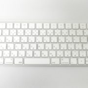 杉並区からアップル Apple Magic Keyboard 日本語JIS配列 A1644を高価買取せて頂きました！
