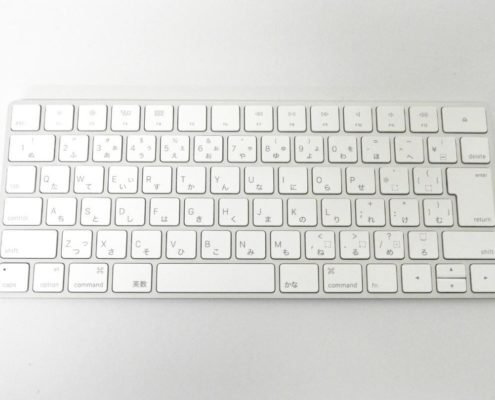 杉並区からアップル Apple Magic Keyboard 日本語JIS配列 A1644を高価買取せて頂きました！