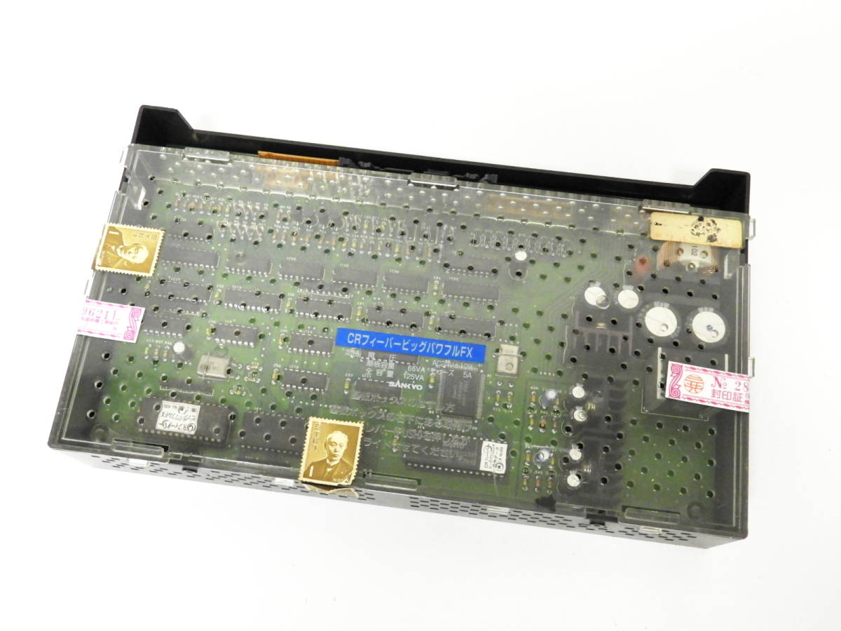 足立区から CRフィーバービッグパワフルFX 基盤 パーツを高価買取せて頂きました！
