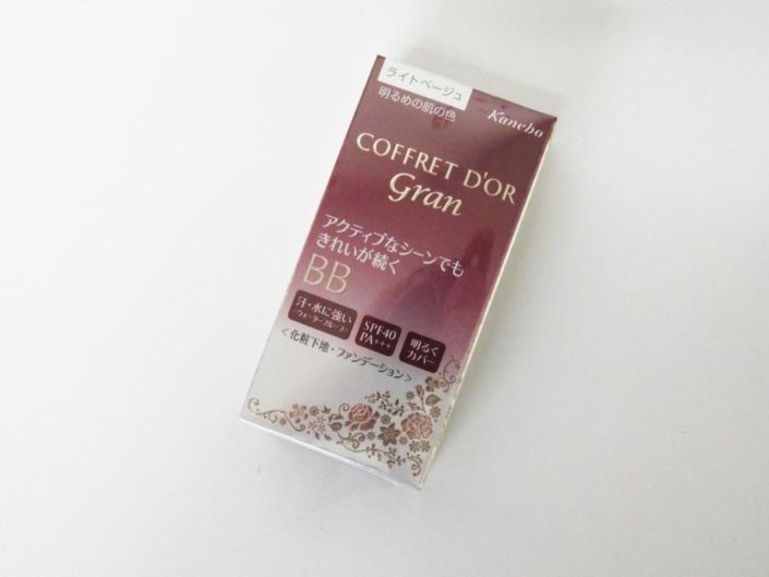 文京区から化粧品買取コフレドール グラン カバーフィット BB ライトベージュを高価買取せて頂きました! 文京区から化粧品買取コフレドール グラン カバーフィット BB ライトベージュを高価買取せて頂きました!