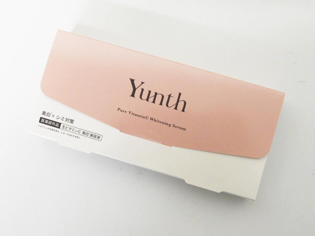 板橋区から化粧品買取Yunth ホワイトニングエッセンス PVC a 美容液を高価買取せて頂きました！