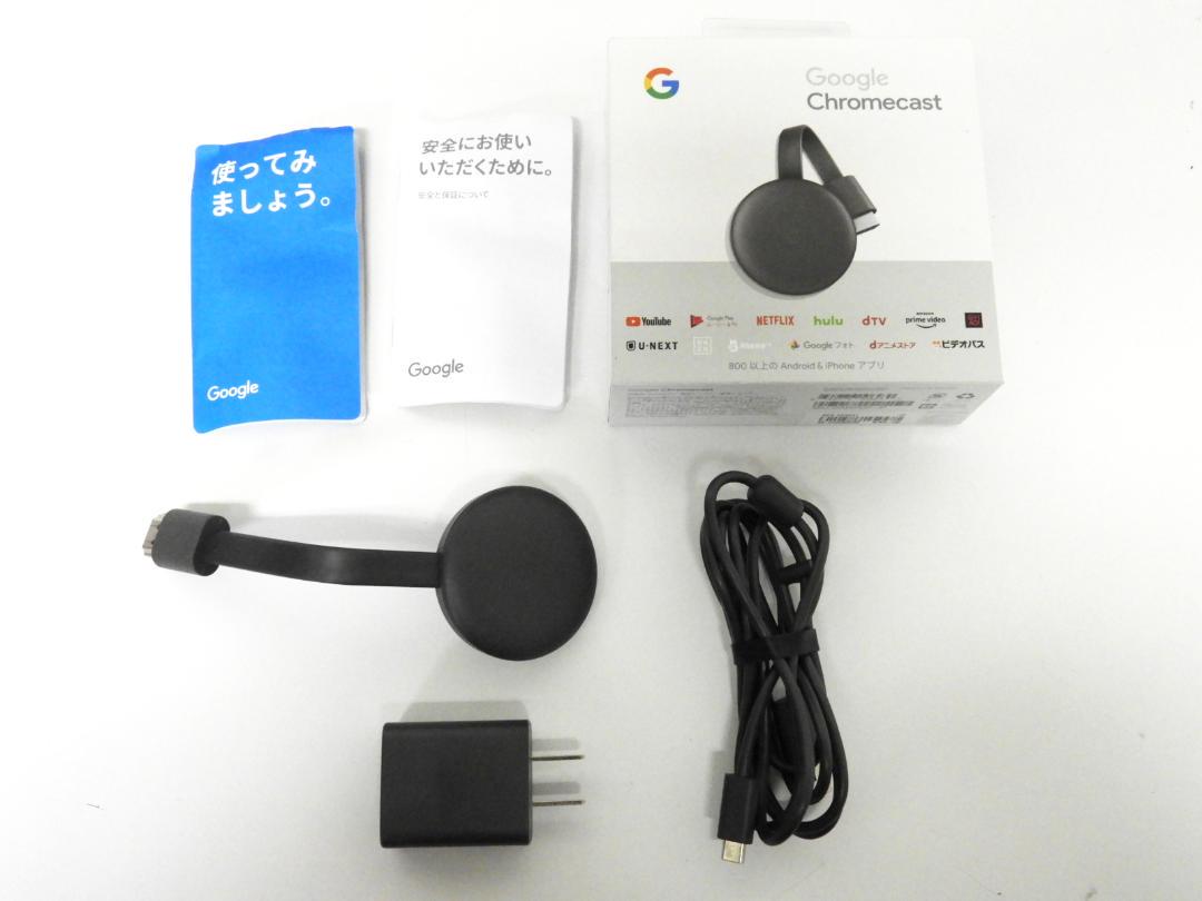 台東区からGoogle Chromecast クロームキャスト GA00439-JPを高価買取せて頂きました！