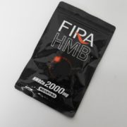 板橋区からサプリメント買取FIRA ファイラ HMBを高価買取せて頂きました！