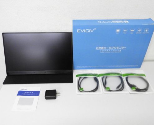 世田谷区からEVICIV 15.6インチ フルHD モバイルモニター モバイルディスプレイを高価買取せて頂きました！