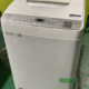 大田区から洗濯機買取 SHARP 洗濯乾燥機 EX-TX5C-Sを高価買取せて頂きました！