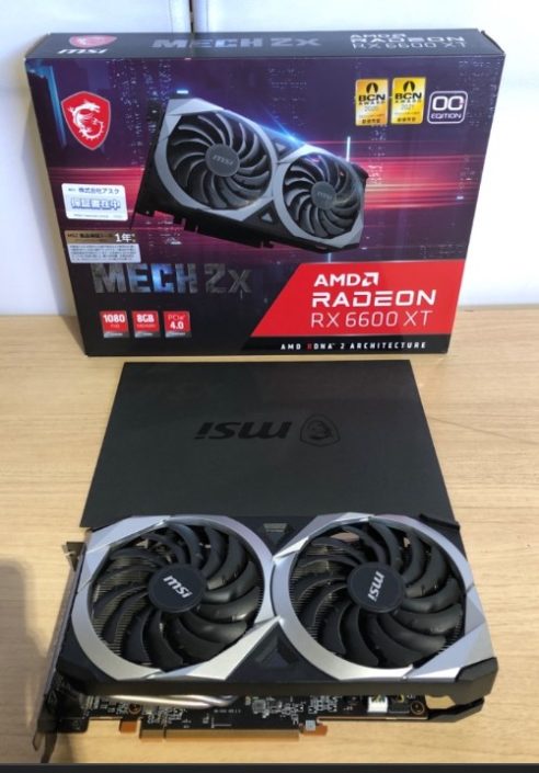 港区からPCパーツ買取 msiグラフィックボードRadeon_RX_6600_XT_MECH_2X_8G_OCを高価買取せて頂きました! 港区からPCパーツ買取 msiグラフィックボードRadeon_RX_6600_XT_MECH_2X_8G_OCを高価買取せて頂きました!