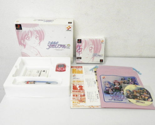 足立区からゲーム買取PS ときめきメモリアル2 限定版 VX-171J1 SLPM86350～4 / プレイステーション Tokimeki Memorial 2を高価買取せて頂きました！