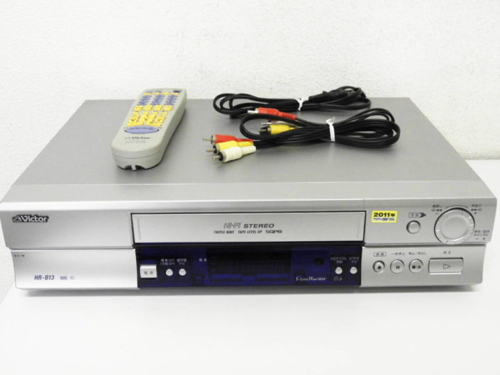 大田区からビクター Victor HR-B13 VHS ビデオデッキを高価買取せて頂きました！