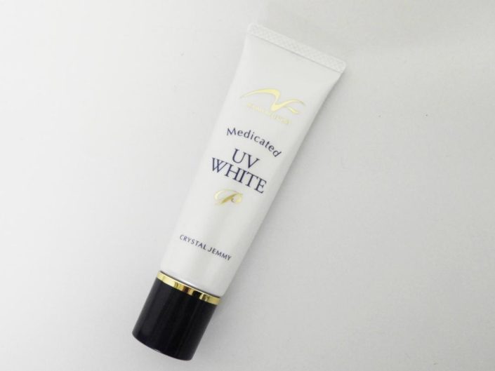 新宿区から化粧品買取 ジェミーネフェルタリ 薬用UVホワイトP 日焼け止め乳液を高価買取せて頂きました! 新宿区から化粧品買取 ジェミーネフェルタリ 薬用UVホワイトP 日焼け止め乳液を高価買取せて頂きました!