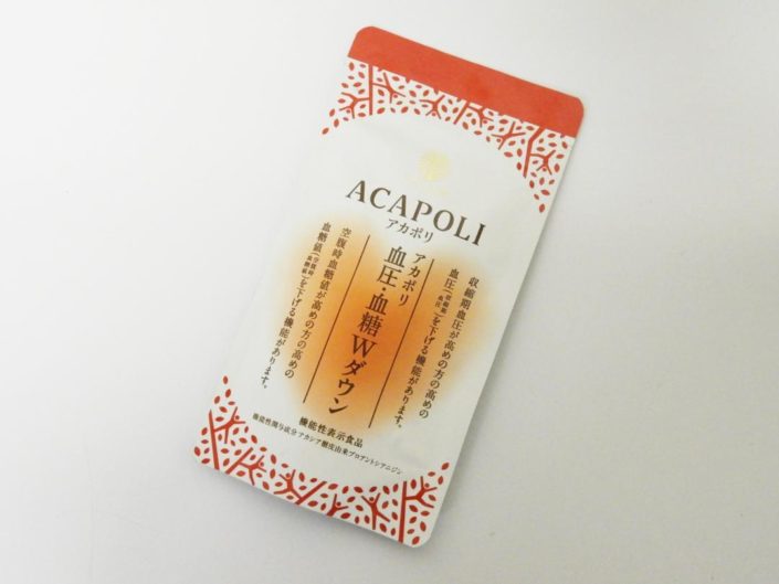 葛飾区からサプリメント買取 アカシアの樹 アカポリ 血圧・血糖Wダウンを高価買取せて頂きました!葛飾区からサプリメント買取 アカシアの樹 アカポリ 血圧・血糖Wダウンを高価買取せて頂きました! 葛飾区からサプリメント買取 アカシアの樹 アカポリ 血圧・血糖Wダウンを高価買取せて頂きました!