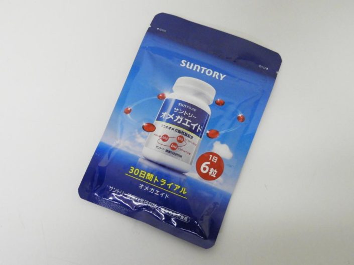 江東区からサプリメント買取 サントリー オメガエイドを高価買取せて頂きました! 江東区からサプリメント買取 サントリー オメガエイドを高価買取せて頂きました!