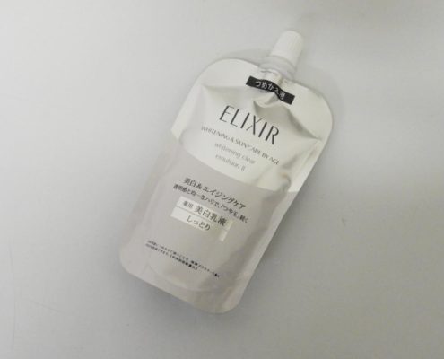 渋谷区から化粧品買取 資生堂 エリクシール ホワイト クリアエマルジョン 乳液を高価買取せて頂きました！