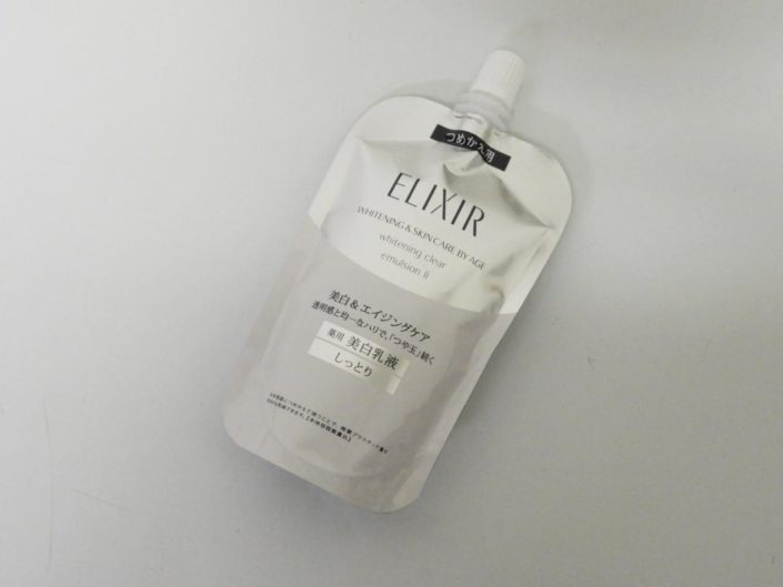 渋谷区から化粧品買取 資生堂 エリクシール ホワイト クリアエマルジョン 乳液を高価買取せて頂きました! 渋谷区から化粧品買取 資生堂 エリクシール ホワイト クリアエマルジョン 乳液を高価買取せて頂きました!