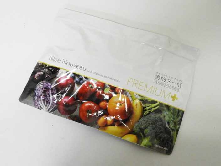 大田区からサプリメント買取ユーグレナ 美的ヌーボ プレミアムプラスを高価買取せて頂きました！