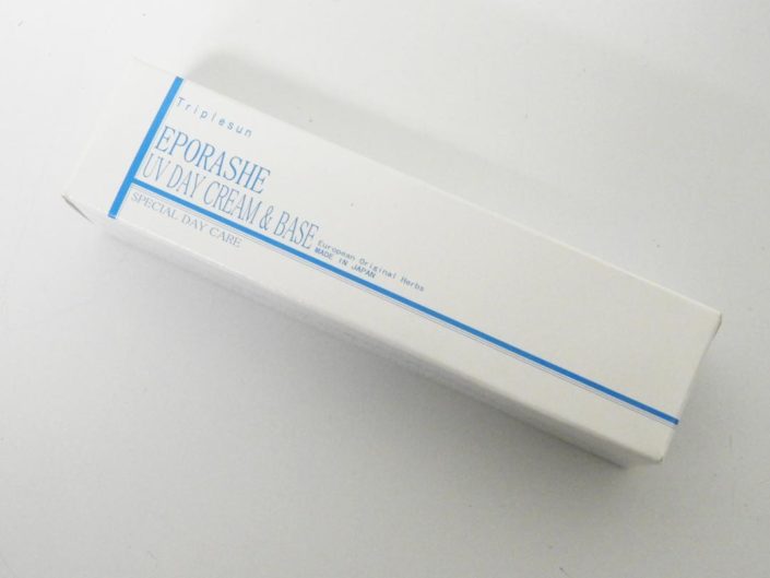 墨田区から化粧品買取 エポラーシェ UVデイクリーム＆ベース 30g 日焼け止め・化粧下地を高価買取せて頂きました！