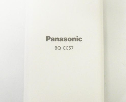 渋谷区からPanasonic パナソニック 急速充電器 BQ-CC57を高価買取せて頂きました！