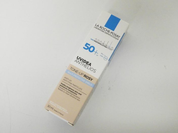 杉並区から化粧品買取 ラロッシュ ポゼ UVイデア XL プロテクショントーンアップ ローズを高価買取せて頂きました!