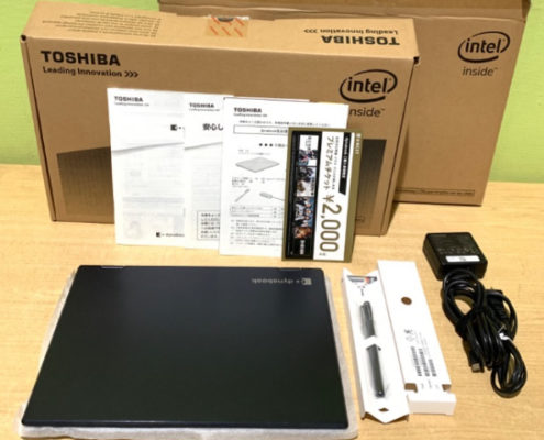 新宿区からノートパソコン買取 TOSHIBA dynabook PVZ72FL-NEAを高価買取せて頂きました！