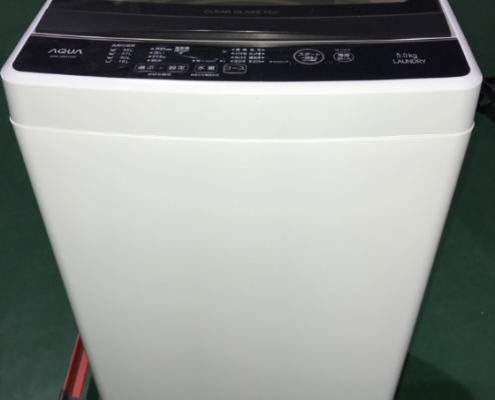台東区から洗濯機買取 AQUA AQW-G50JJを高価買取せて頂きました！