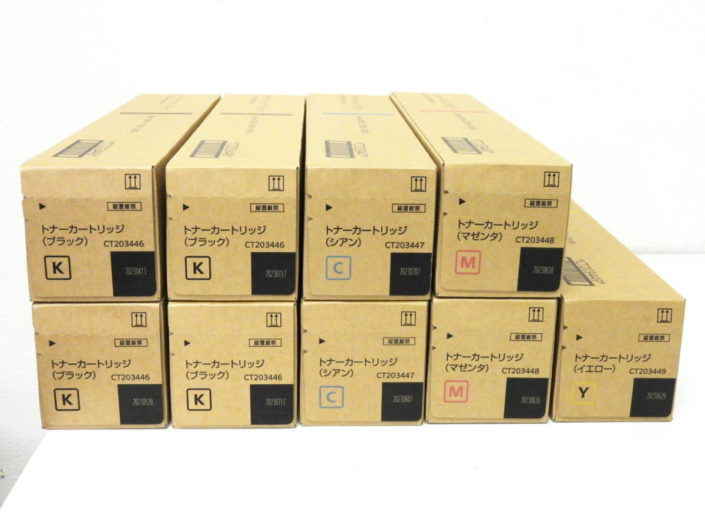 豊島区からトナー買取富士ゼロックス XEROX CT203446・CT203447・CT203448・CT203449 純正トナー 4色を高価買取せて頂きま した！