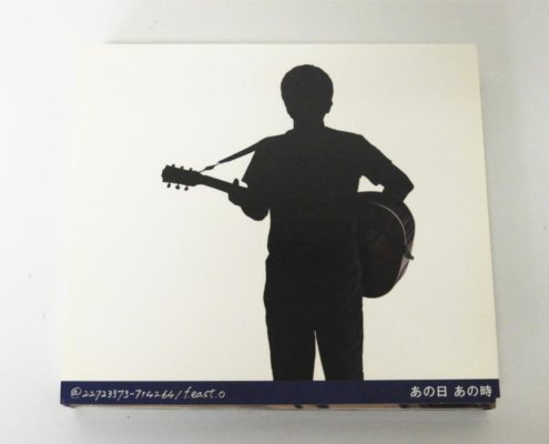 江東区からCD買取 小田和正 / あの日 あの時 3枚組CDを高価買取せて頂きました！