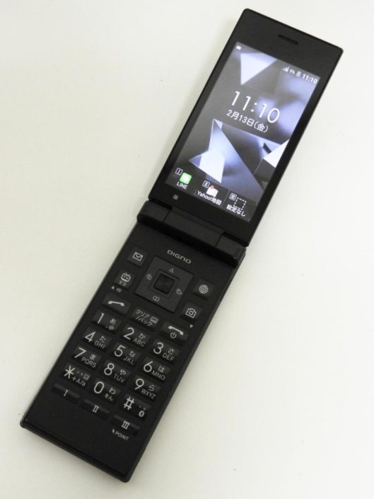 港区から携帯電話買取 京セラ Softbank DIGNOケータイ2 NP701KC ブラックを高価買取せて頂きました! 港区から携帯電話買取 京セラ Softbank DIGNOケータイ2 NP701KC ブラックを高価買取せて頂きました!