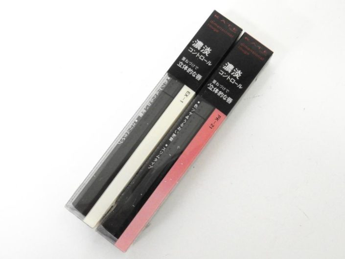 荒川区から化粧品買取 ケイト ディメンショナルルージュ EX-1/PK-21を高価買取せて頂きました! 荒川区から化粧品買取 ケイト ディメンショナルルージュ EX-1/PK-21を高価買取せて頂きました!