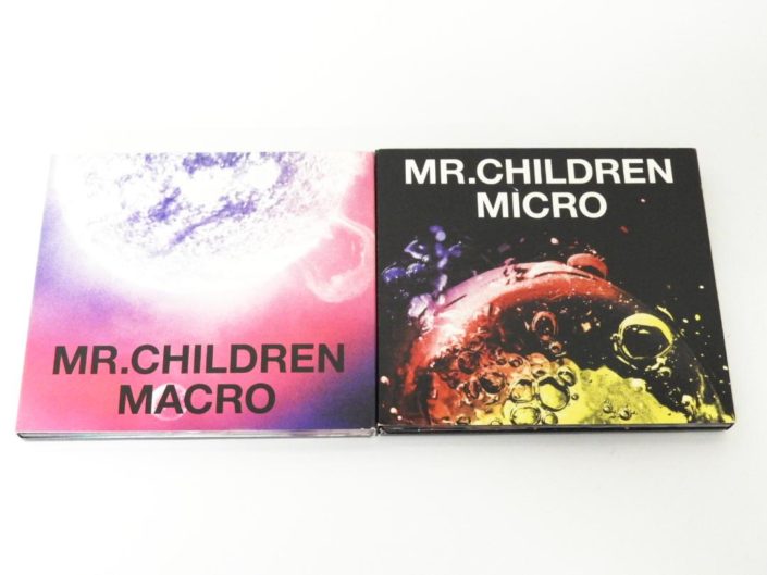 荒川区からCD買取 Mr.Children ベストアルバム MICRO MACRO 2枚セットを高価買取せて頂きま した! 荒川区からCD買取 Mr.Children ベストアルバム MICRO MACRO 2枚セットを高価買取せて頂きま した!