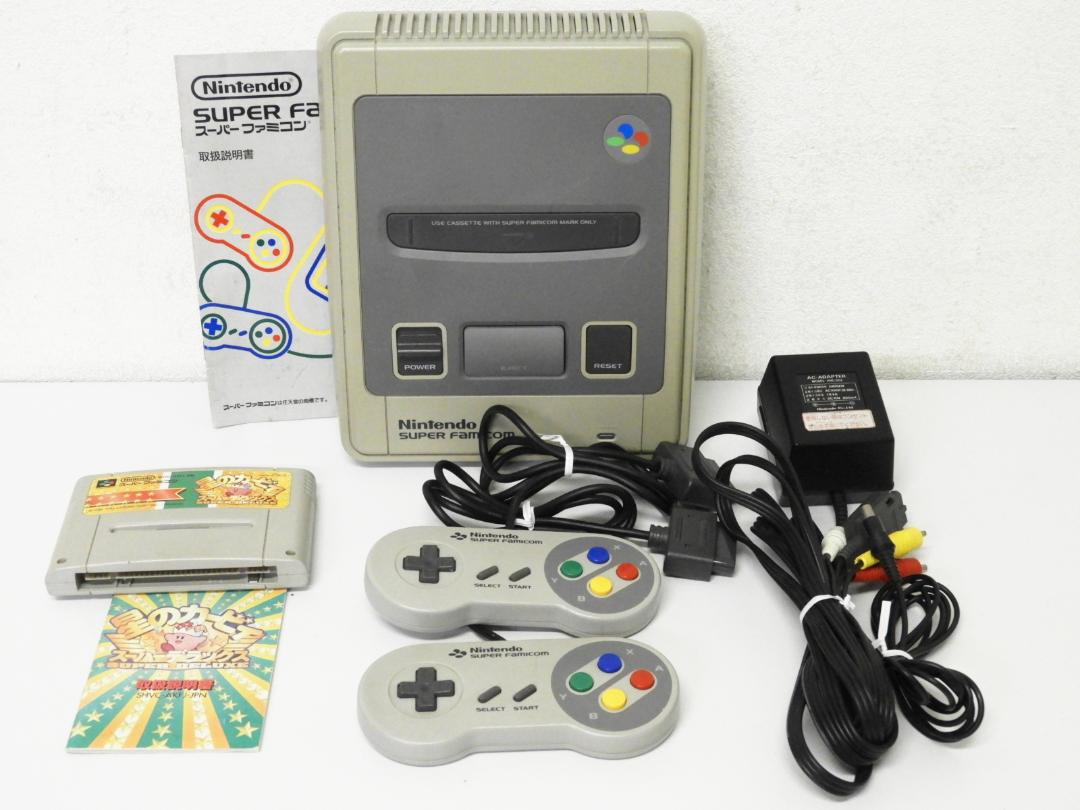 杉並区から任天堂 スーパーファミコンを高価買取せて頂きま した!