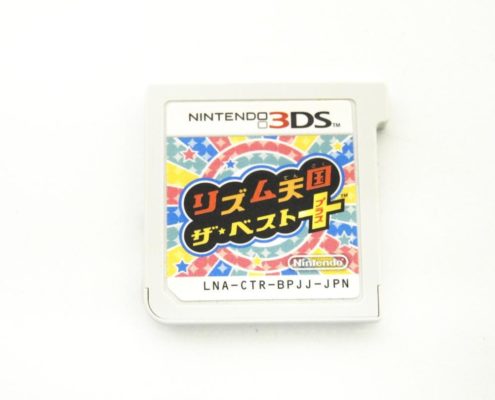 渋谷区からゲーム買取リズム天国 ザ・ベスト+ 3DSを高価買取せて頂きま した！