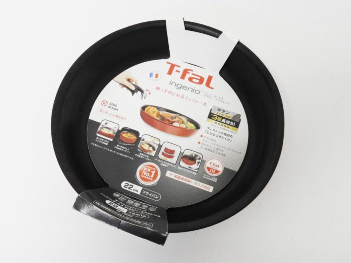 足立区からティファール インジニオ・ネオ IHルビー・エクセレンス 22cm L66303を高価買取せて頂きました! 足立区からティファール インジニオ・ネオ IHルビー・エクセレンス 22cm L66303を高価買取せて頂きました!