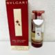 渋谷区から香水買取 BVLGARI ブルガリ オパフメ オーテルージュ 50ml 香水を高価買取せて頂きました!