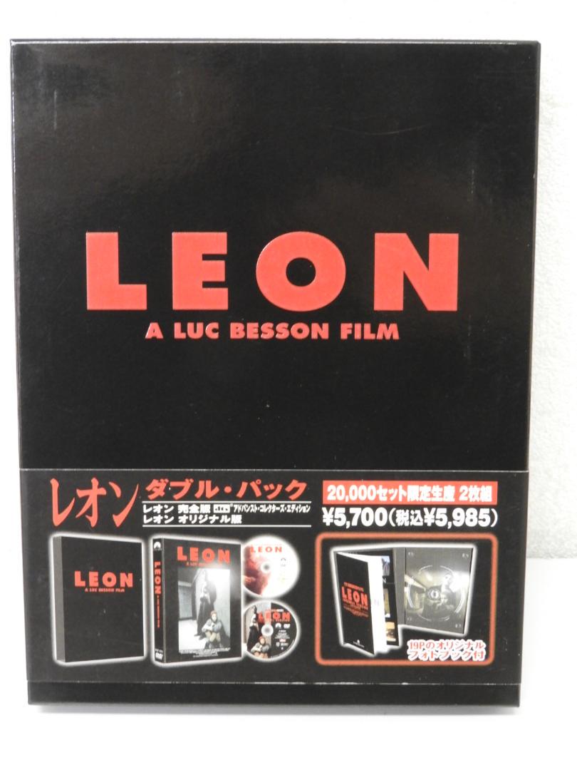 渋谷区からDVD買取DVD レオン ダブル・パック (20000セット限定生産)を高価買取せて頂きました！