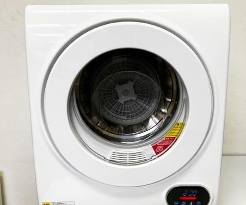 豊島区からアルミス 小型衣類乾燥機 VS-H032を高価買取せて頂きました！