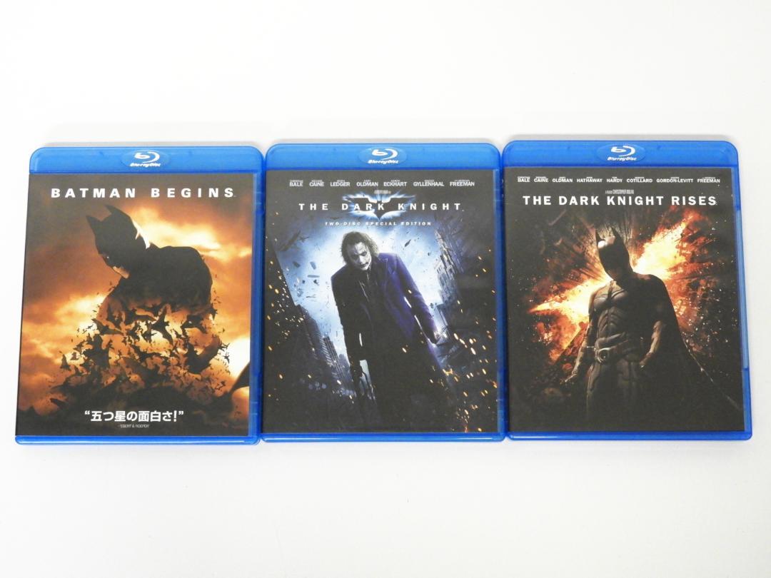 葛飾区からブルーレイ買取 バットマン 3部作 Blu-rayを高価買取せて頂きました！