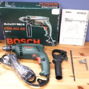 新宿区から電動工具買取 BOSCH ボッシュ PSB 450 RE 振動ドリルを高価買取せて頂きました！