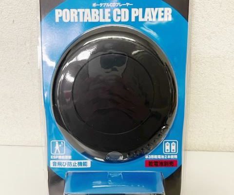 板橋区からポータブルCDプレイヤー PLCD-BKを高価買取せて頂きました！