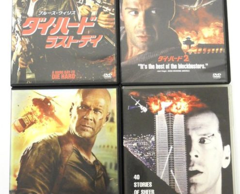 文京区からDVD買取 ダイハード DVD まとめて 4枚セットを高価買取せて頂きました！