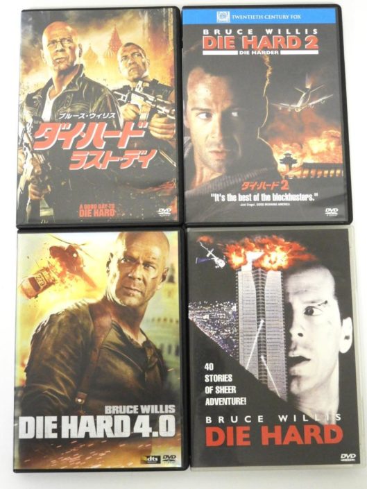 文京区からDVD買取 ダイハード DVD まとめて 4枚セットを高価買取せて頂きました! 文京区からDVD買取 ダイハード DVD まとめて 4枚セットを高価買取せて頂きました!