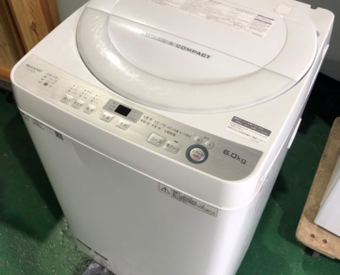 千代田区から洗濯機買取 HARP 6.0kg洗濯機 ES-GE6Bを高価買取せて頂きました！
