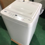 豊島区から洗濯機買取 YAMADA 5.0kg洗濯機 YWM-T50H1を高価買取せて頂きました！