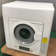 足立区からPanasonic 衣類乾燥機NH-D503を高価買取せて頂きました！