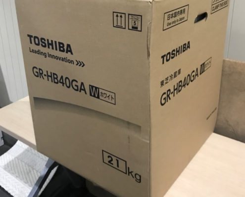 足立区から冷蔵庫買取 TOSHIBA 冷蔵庫 GR-HB40GAを高価買取せて頂きました！