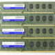 江東区からPCパーツ買取ADATA AD3U1333C4G9-2 4GB x 4枚組 (計16GB) [DDR3-1333 PC3-10600] デスクトップメモリを高価買取せて頂きました！