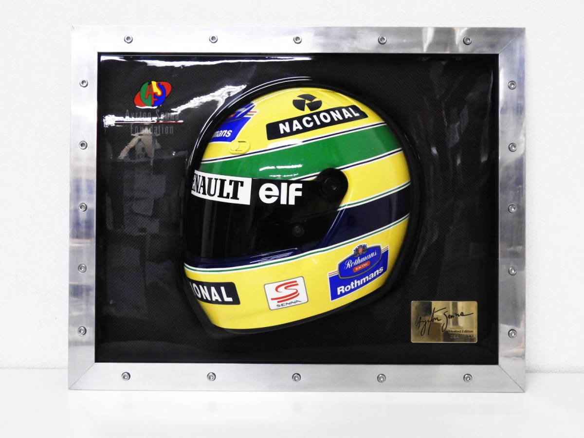 港区から財団公式 アイルトンセナ Ayrton Senna 1994年 限定100個 ハーフヘルメット 壁掛けを高価買取せて頂きました！