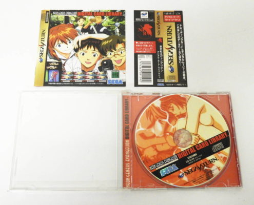 荒川区からゲーム買取SS 新世紀エヴァンゲリオン テジタル・カード・ ライブラリ / SEGA SATURN Shinseiki Evangelion: Digital Card Library GS-9159を高価買取せて頂きました！